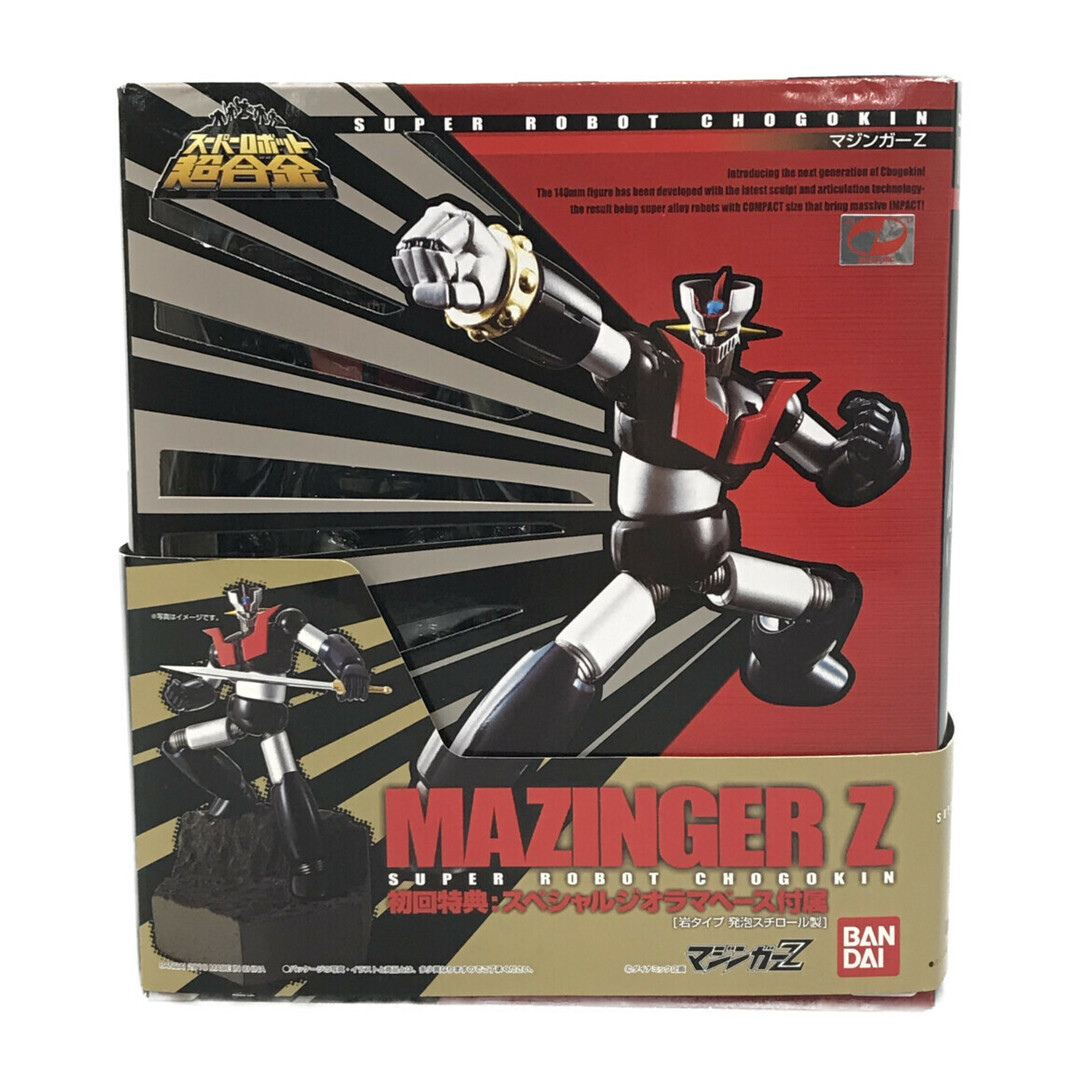 マジンガーZ作品名美品   マジンガーZ  スーパーロボット超合金