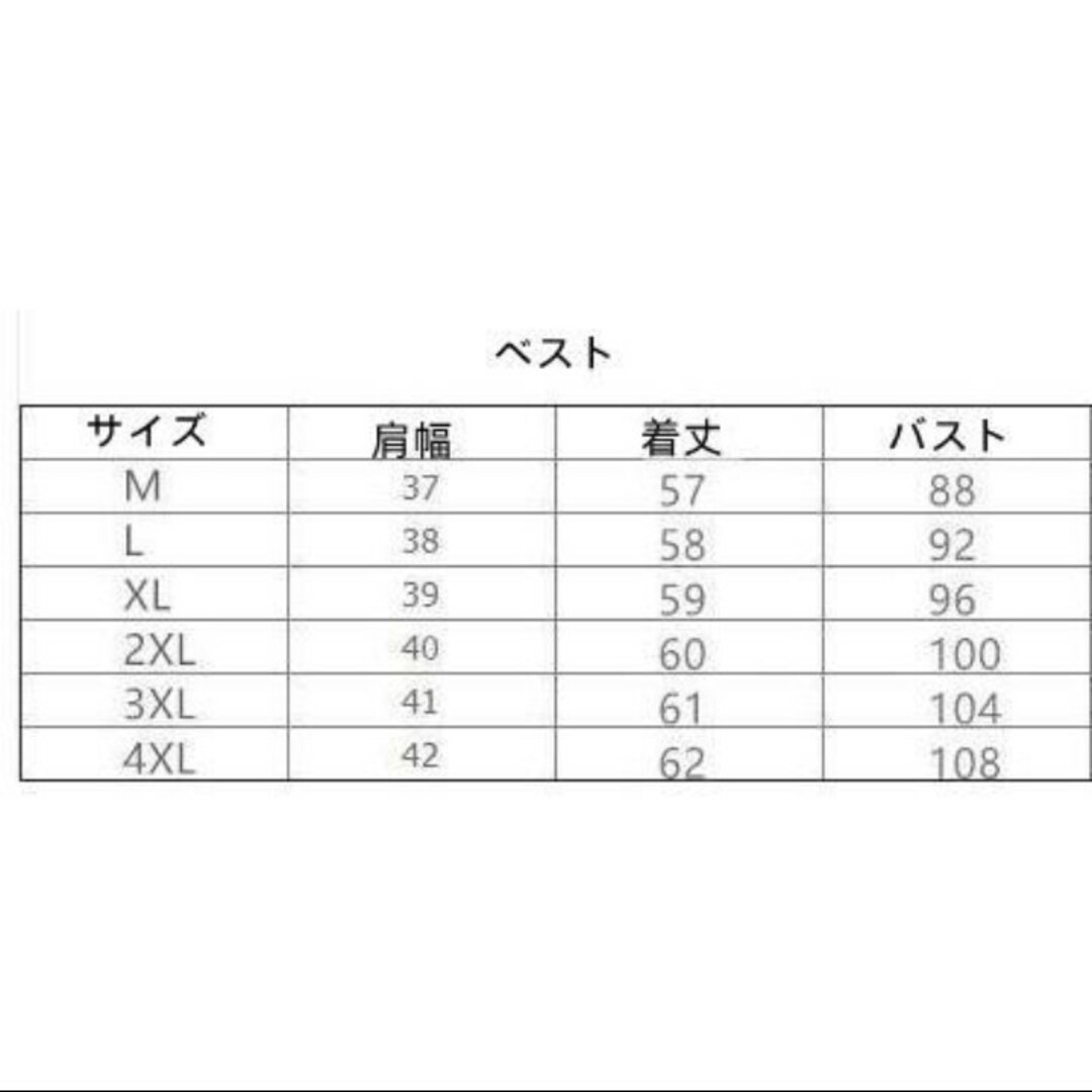 レディースセットアップセレモニースーツ レディースのレディース その他(セット/コーデ)の商品写真