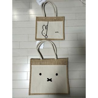 ミッフィー(miffy)のMiffy ☆ ミッフィー  ジュートバッグ ＳとМ２個セット 新品未使用タグ付(エコバッグ)