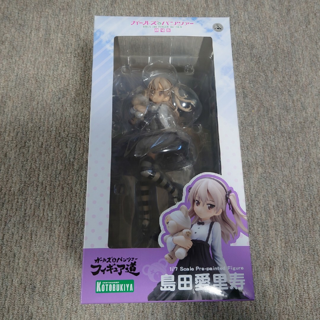 KOTOBUKIYA - ガールズ＆パンツァー 劇場版 島田愛里寿 1/7 完成品フィギュア コトブキヤ