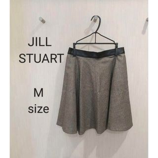 ジルスチュアート(JILLSTUART)のジルスチュアート フレアスカート グレー(ひざ丈スカート)