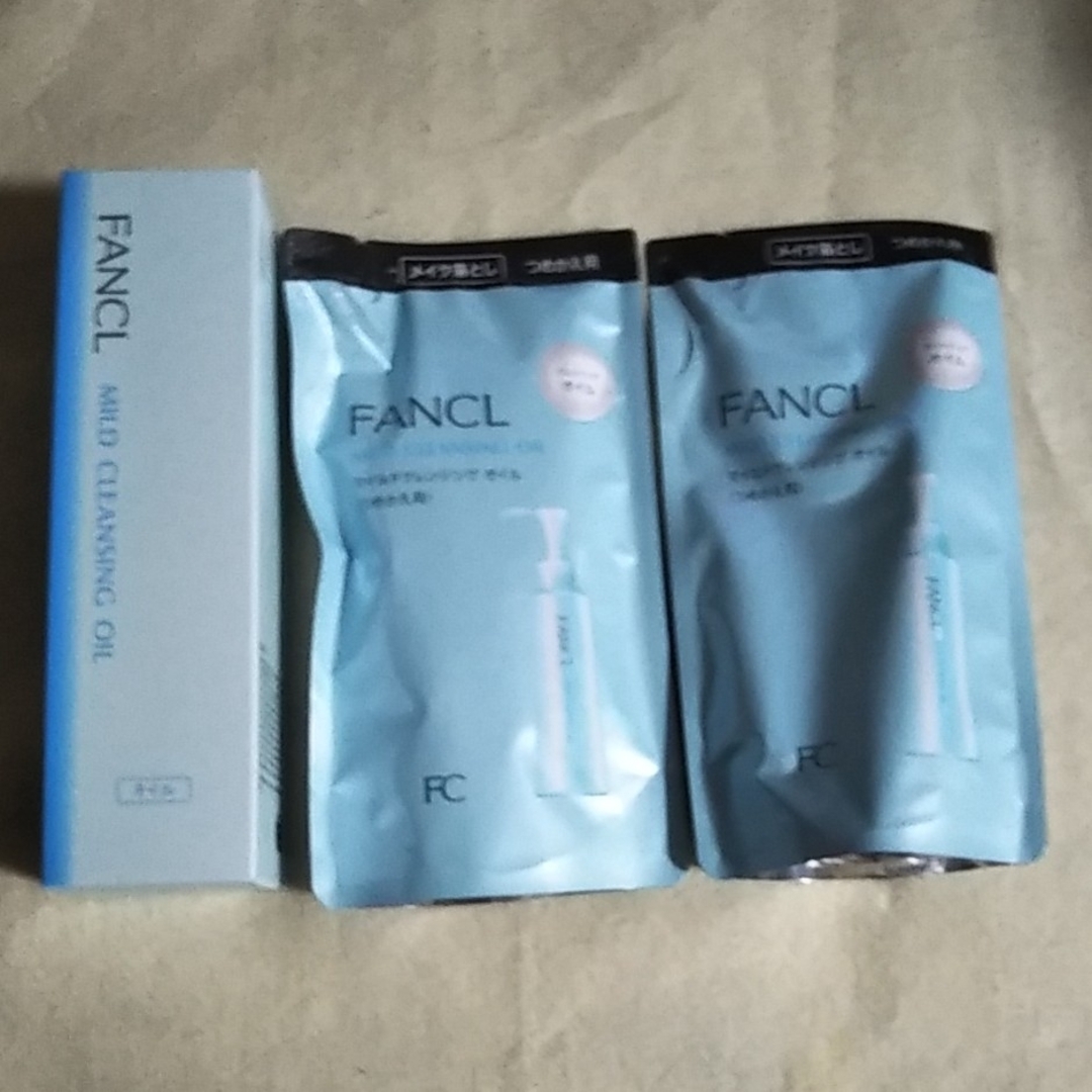 FANCL(ファンケル)のクレンジング3点セット コスメ/美容のスキンケア/基礎化粧品(クレンジング/メイク落とし)の商品写真
