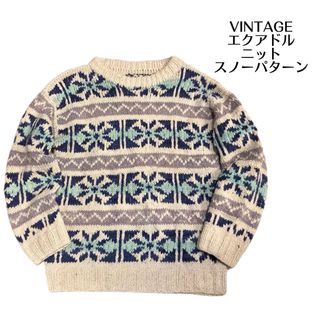 No.1193 VINTAGE  ニット セーター 柄ボーダー 総柄ニット古着