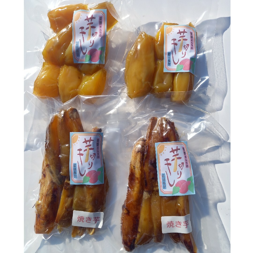 干し芋。丸干し2個+焼き芋干し芋2個セット。 食品/飲料/酒の食品(菓子/デザート)の商品写真