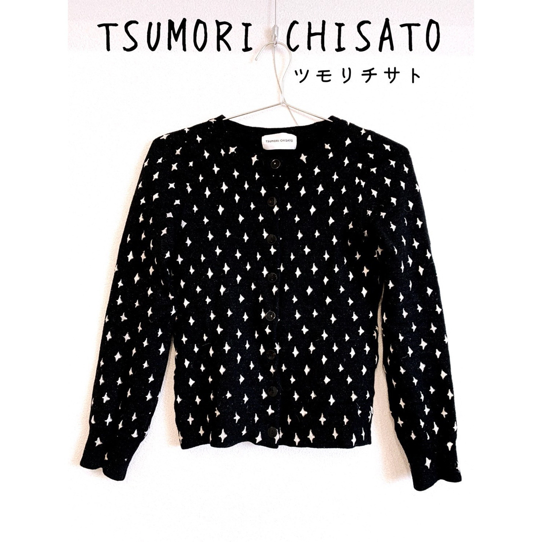 TSUMORI CHISATO(ツモリチサト)のツモリチサト　カーディガン セーター　ウール  レディースのトップス(ニット/セーター)の商品写真