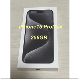 アイフォーン(iPhone)の【blue様】新品未開封　iPhone 15 Pro max黒　256 5台(スマートフォン本体)