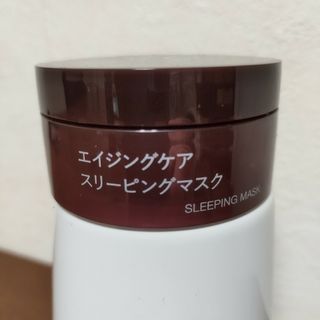 ムジルシリョウヒン(MUJI (無印良品))の【ほぼ新品】無印良品 スリーピングマスク(パック/フェイスマスク)