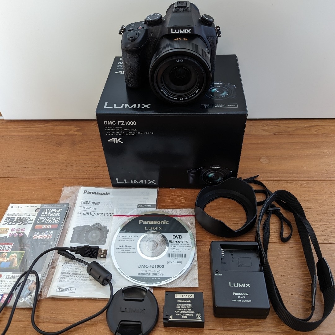 Panasonic LUMIX DMC-FZ1000