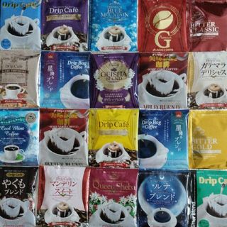 サワイコーヒー(SAWAI COFFEE)のドリップコーヒー20袋🌟☕澤井珈琲アソート🌟ゲイシャ🌟ブルマン(コーヒー)