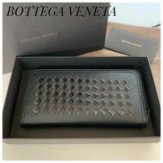 ボッテガヴェネタ(Bottega Veneta)のBOTTEGA VENETA ボッテガ 長財布 イントレチャート ブラック 黒(長財布)