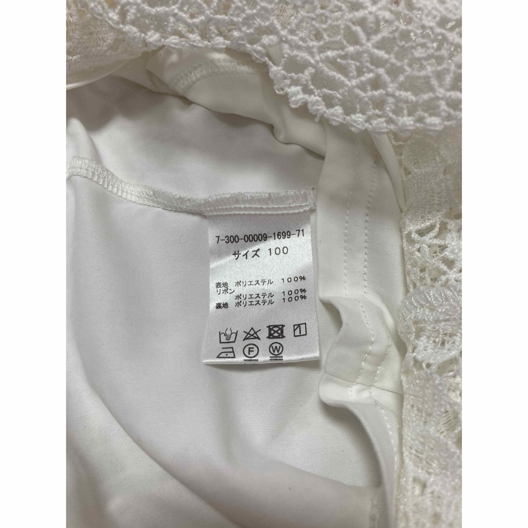 LODISPOTTO(ロディスポット)のLODISPOTTO 花柄レーストップス　White 100 キッズ/ベビー/マタニティのキッズ服女の子用(90cm~)(Tシャツ/カットソー)の商品写真