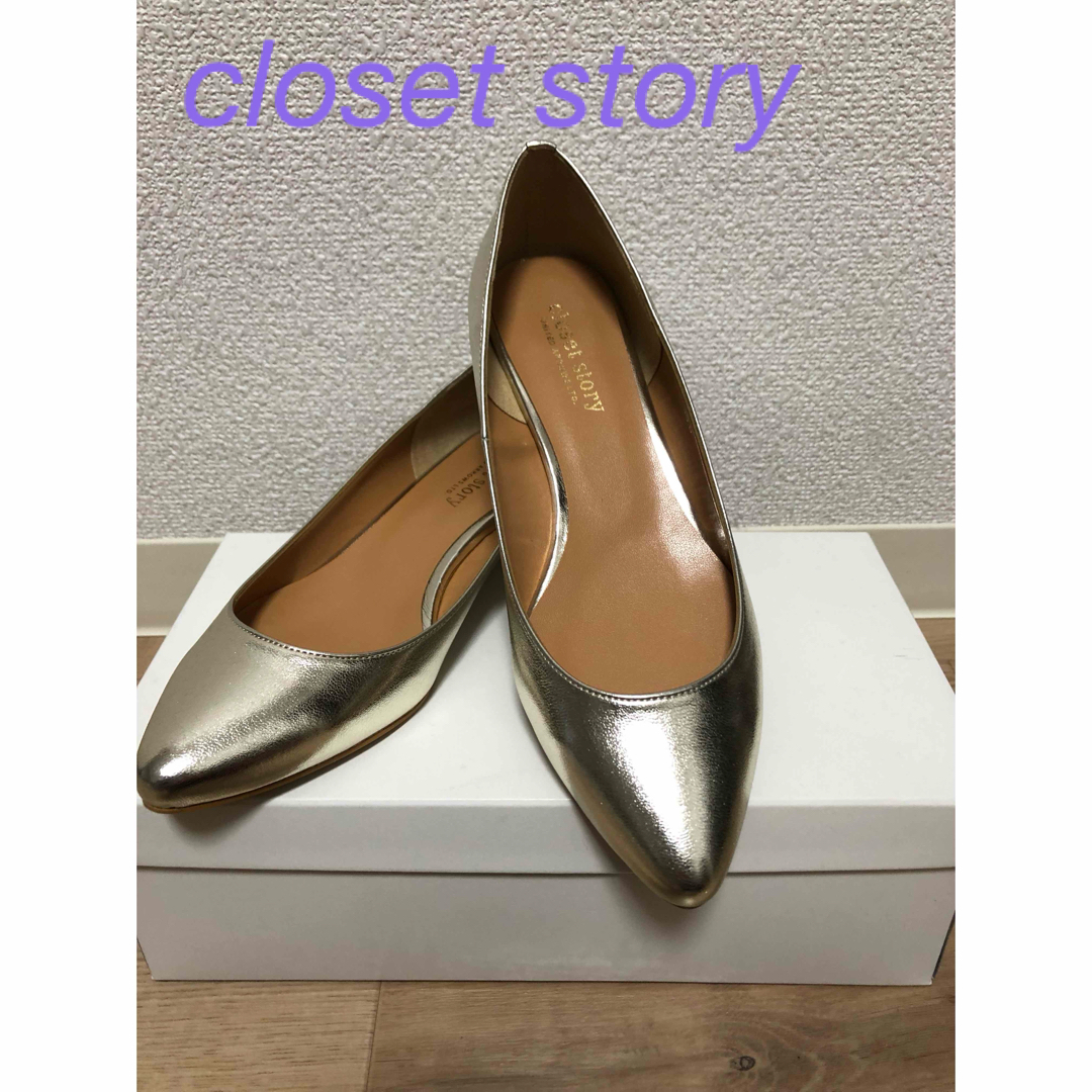 ハイヒール/パンプスcloset story パンプス　23cm ゴールド　ヒ