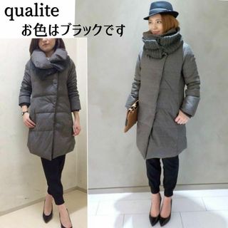 カリテ(qualite)の大きめ襟が可愛い♪　取り外しニット襟ダウンコート　ジャケット　M　ブラック(ダウンジャケット)