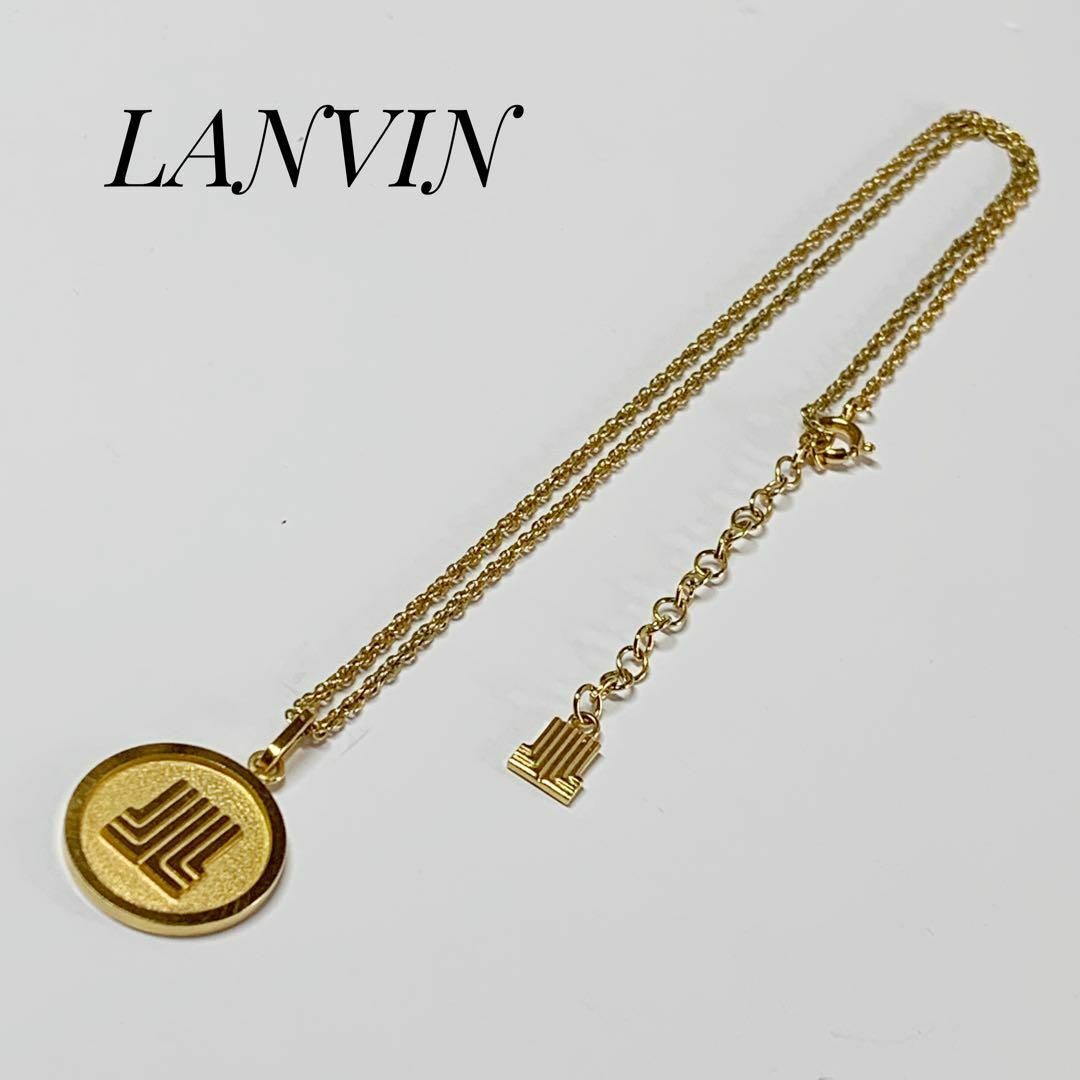 LANVIN ランバン メダル型 ロゴ刻印 ゴールドカラー ネックレスレディース