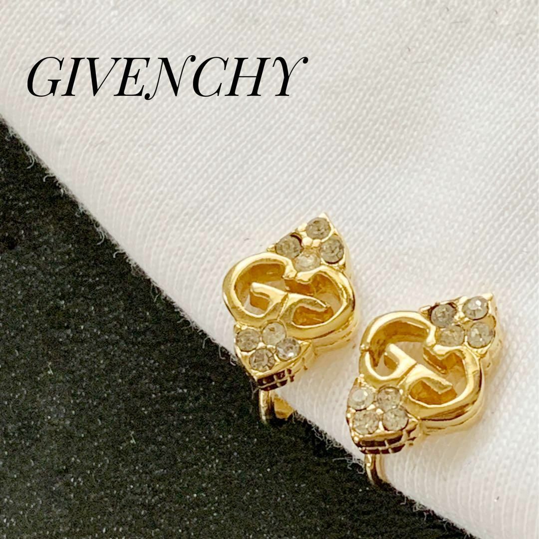 イヤリングGIVENCHY ジバンシー GGマーク イヤリング ゴールドカラー ストーン