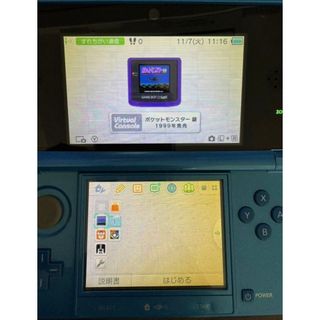 3ページ目 - ニンテンドー3DS モンスター 携帯用ゲーム機本体の通販 ...