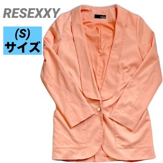 リゼクシー(RESEXXY)のRESEXXY リゼクシー　レディース　カーディガン　ピンク　S パーティ　匿名(カーディガン)