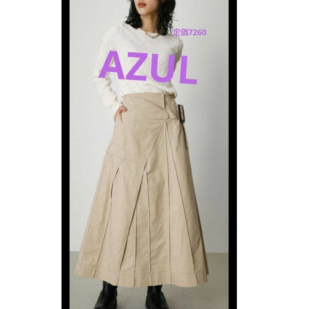 AZUL by moussy(アズールバイマウジー)の値下げ★新品　定価7260円 AZUL BY MOUSSY　ロングフレアスカート レディースのスカート(ロングスカート)の商品写真