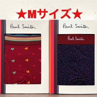 ポールスミス(Paul Smith)の【新品】ポールスミス Mサイズ ボクサーパンツ 2枚(ボクサーパンツ)