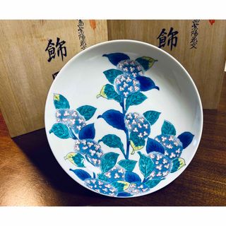 色絵紫陽花図皿　複刻　飾り皿　鍋島山水　1枚(陶芸)