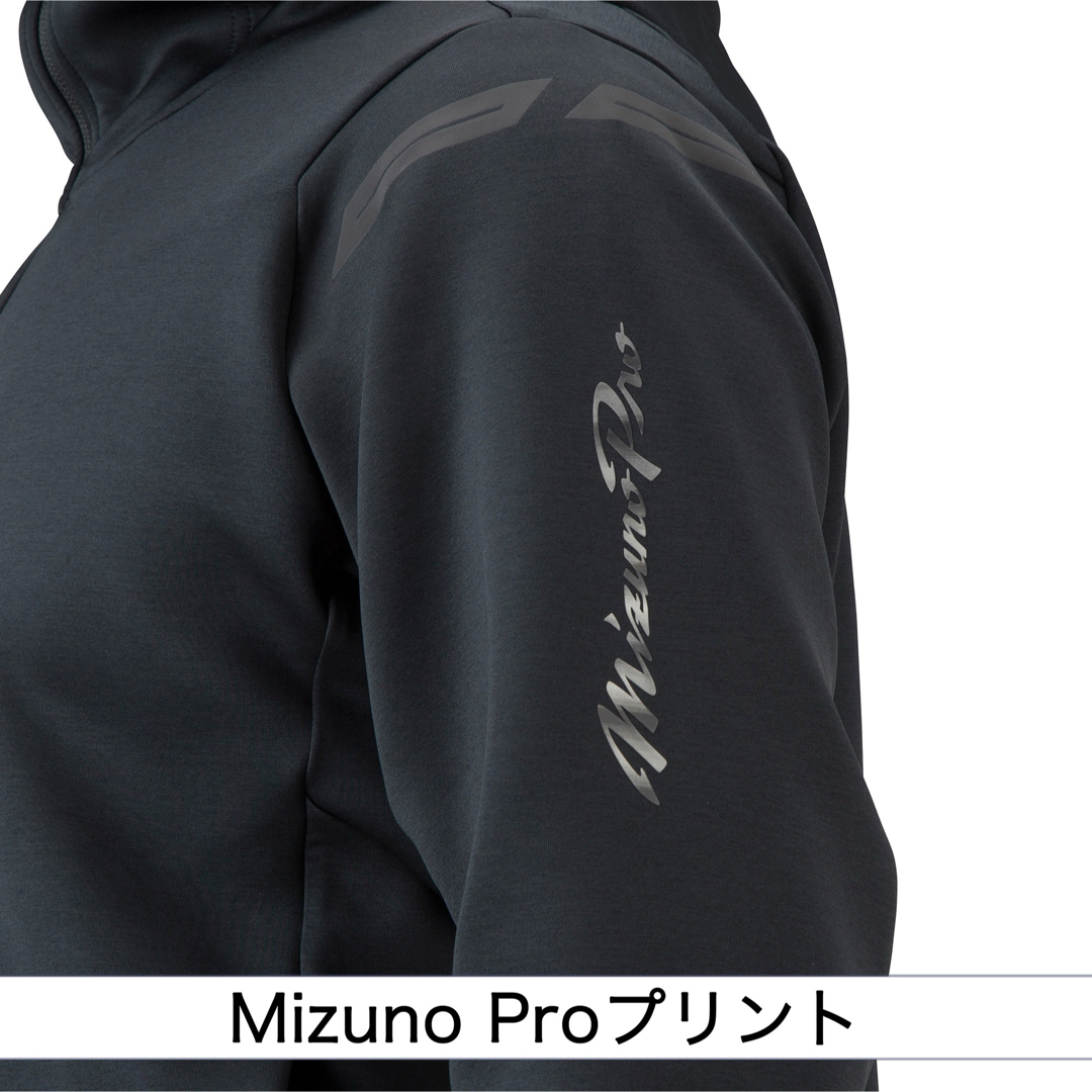 Mizuno Pro(ミズノプロ)の【ミズノプロ】ストレッチスウェットフーディ ブラック XO 12JEAK73 スポーツ/アウトドアの野球(ウェア)の商品写真