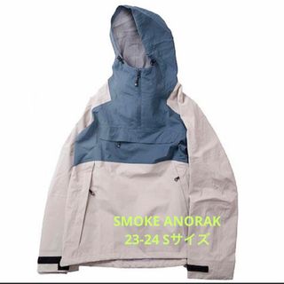 ボルコム(volcom)の【新品未使用】UNfudge SMOKE ANORAK ベージュ Sサイズ(ウエア/装備)