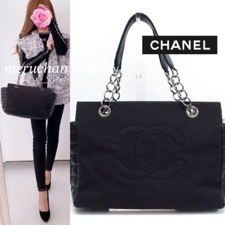 CHANEL シャネル NO5ココマークチェーントート A18643 トートバッグ キャンバスxレザー  ネイビー ホワイト/251245