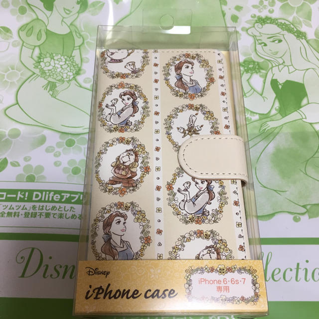 ITS'DEMO(イッツデモ)のイッツデモ iPhoneケース ベル 美女と野獣 iPhone6.6S.7対応 スマホ/家電/カメラのスマホアクセサリー(iPhoneケース)の商品写真