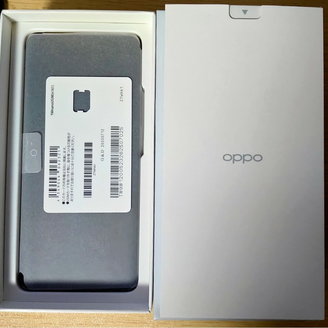 新品未使用 OPPO Reno10 Pro 5G A302OP シルバーグレー スマホ/家電/カメラのスマートフォン/携帯電話(スマートフォン本体)の商品写真