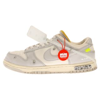 ナイキ(NIKE)のNIKE ナイキ ×OFF-WHITE DUNK LOW 1 OF 50 49 オフホワイト ダンク ロー ローカットスニーカー DM1602-123 グレー/ホワイト US8/26CM(スニーカー)