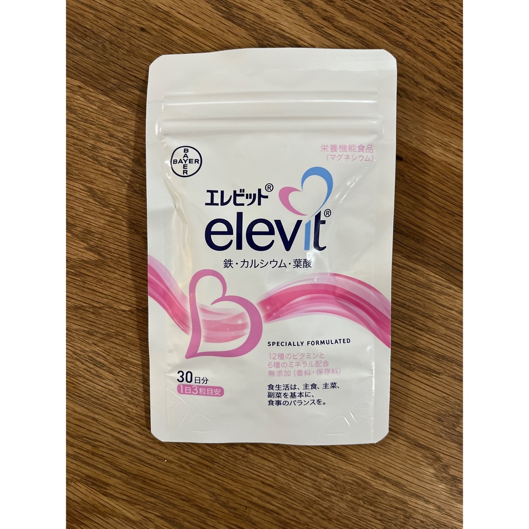 elevit(エレビット)のエレビット elevit パウチタイプ 90粒 (1日3粒目安 30日分) 食品/飲料/酒の健康食品(ビタミン)の商品写真
