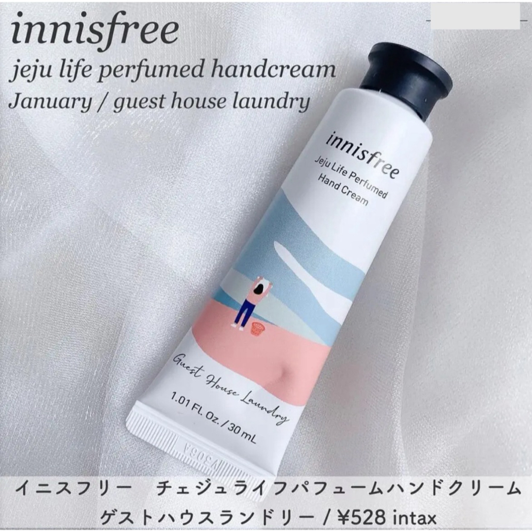 ハンドクリームイニスフリー innisfree チェジュライフ