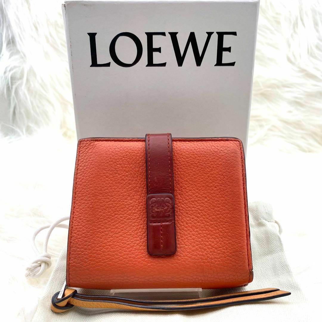 即納＆大特価】 LOEWE コンパクトジップウォレット オレンジ×ブラウン