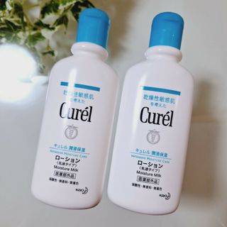 キュレル(Curel)のキュレル ローション （乳液タイプ）220ml　2個(ボディローション/ミルク)