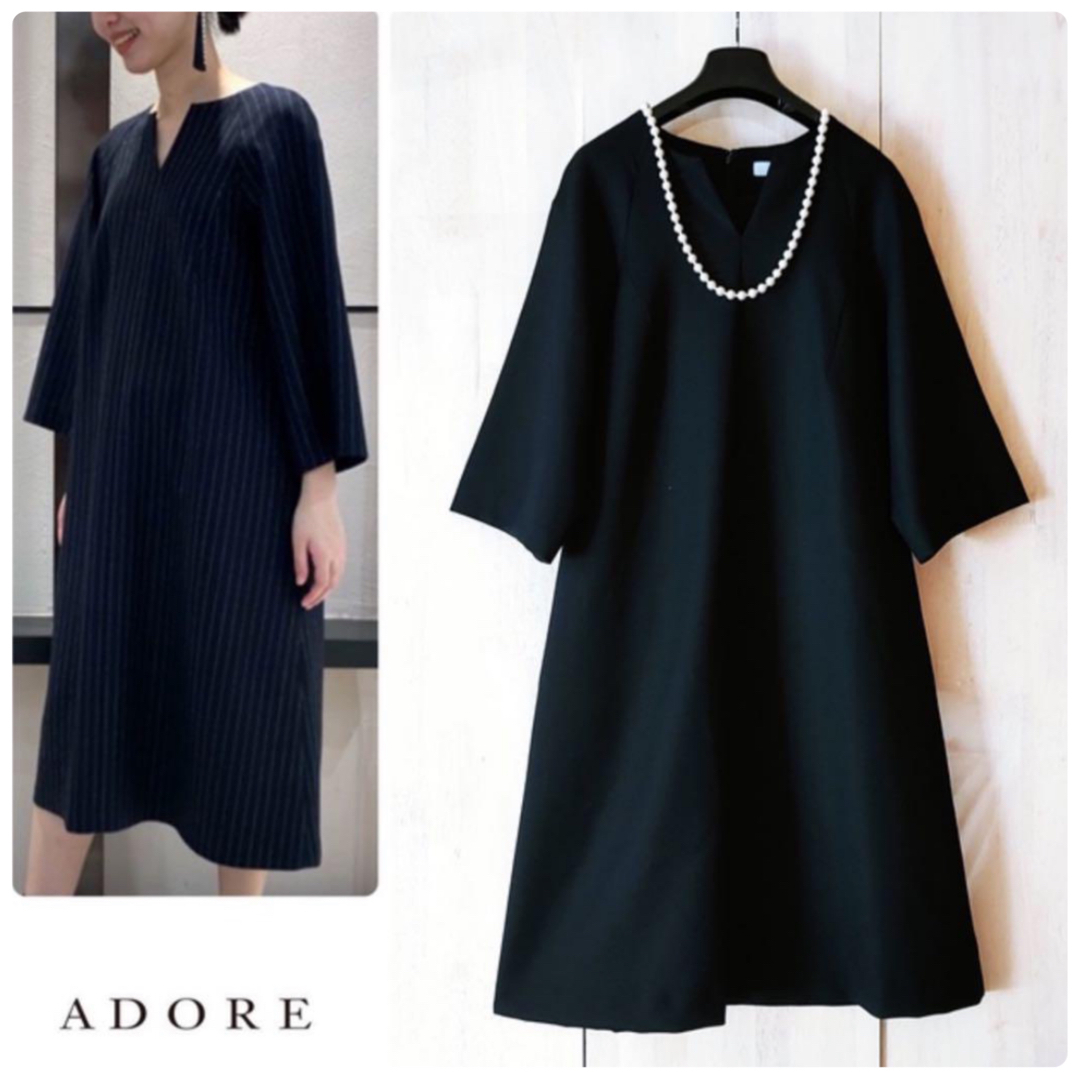 ◇幻◇ 美品 定価5.3万円 ADORE ライトウールワンピース 卒業式 入学 ◇幻◇ 美品 定価5.3万円 ADORE ライトウールワンピース 卒業式 入学