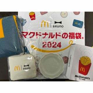 マクドナルド(マクドナルド)のマクドナルドの福袋2024 小物4点　加湿器　ブランケット　コインケース　皿(ノベルティグッズ)