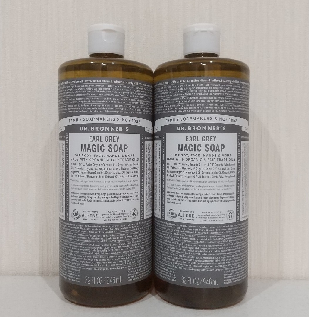 Dr.Bronner(ドクターブロナー)のドクターブロナー  マジックソープ  アールグレイ  紅茶 946mI × 2本 コスメ/美容のボディケア(ボディソープ/石鹸)の商品写真