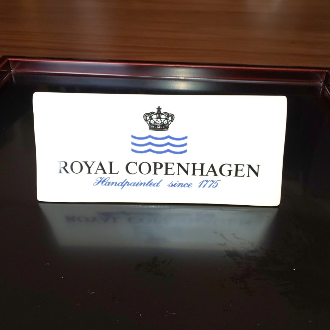 ROYAL COPENHAGEN(ロイヤルコペンハーゲン)のロイヤルコペンハーゲンのネームプレート インテリア/住まい/日用品のインテリア小物(置物)の商品写真