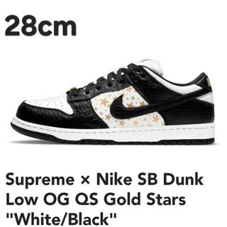 シュプリーム(Supreme)のSupreme × Nike SB Dunk Low 28cm(スニーカー)