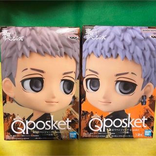 トウキョウリベンジャーズ(東京リベンジャーズ)の東リベ  三ツ谷 隆 Qposket  A Bカラー 2種セット  フィギュア(アニメ/ゲーム)