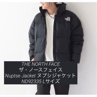 ノースフェイス(THE NORTH FACE) オンライン ダウンジャケット(メンズ