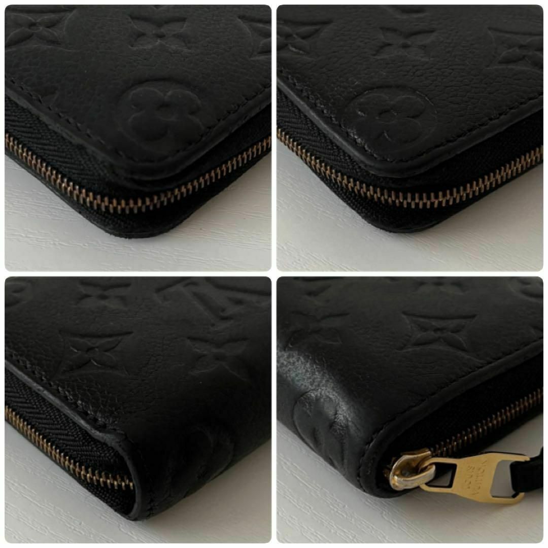 LOUIS VUITTON(ルイヴィトン)のルイヴィトン　M60574 アンプラント　ジッピーコインパース　ノワール レディースのファッション小物(財布)の商品写真