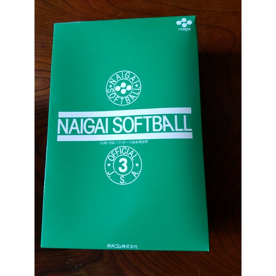 NAIGAI(ナイガイ)のナイガイ　ソフトボール3号　検定球 スポーツ/アウトドアの野球(ボール)の商品写真