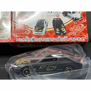 タカラトミー(Takara Tomy)の福富トミカ 日産 シルビア S15 辰(ミニカー)