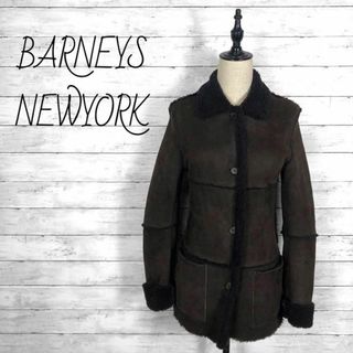 バーニーズニューヨーク(BARNEYS NEW YORK)のバーニーズニューヨーク　ボアコートジャケット　ムートンコートジャケット(その他)