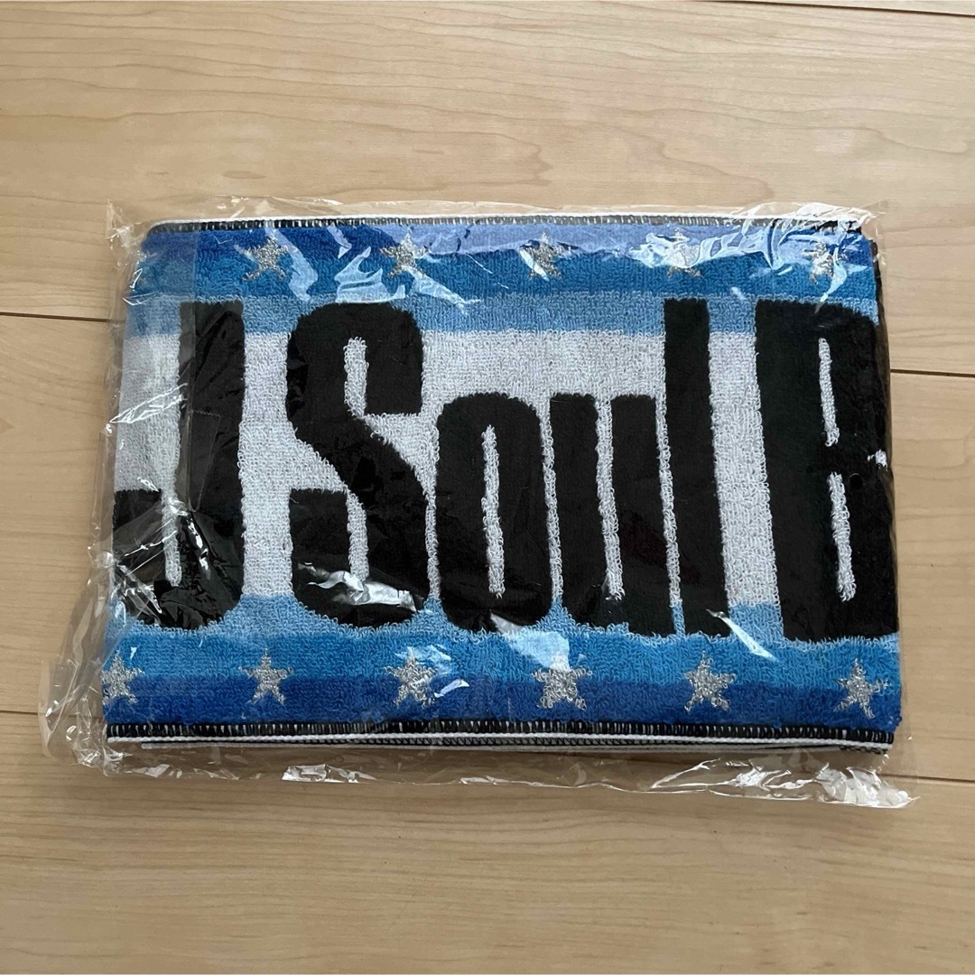 ⭐︎新品未使用⭐︎ 三代目 J SOUL BROTHERS ツアータオル エンタメ/ホビーのタレントグッズ(ミュージシャン)の商品写真