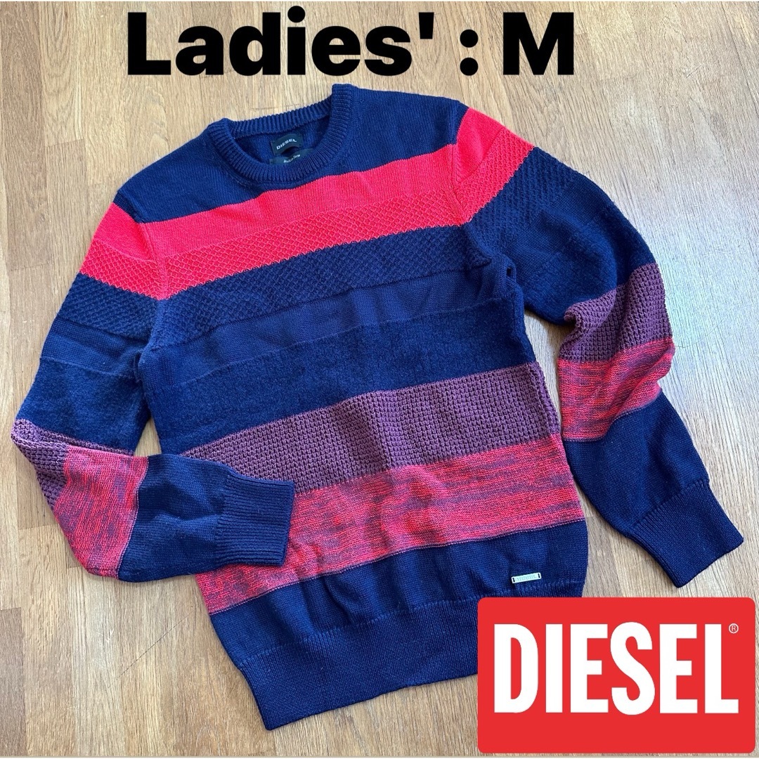 DIESEL(ディーゼル)の※プロフ必読【ディーゼル】レディース ニットセーター Mサイズ レディースのトップス(ニット/セーター)の商品写真