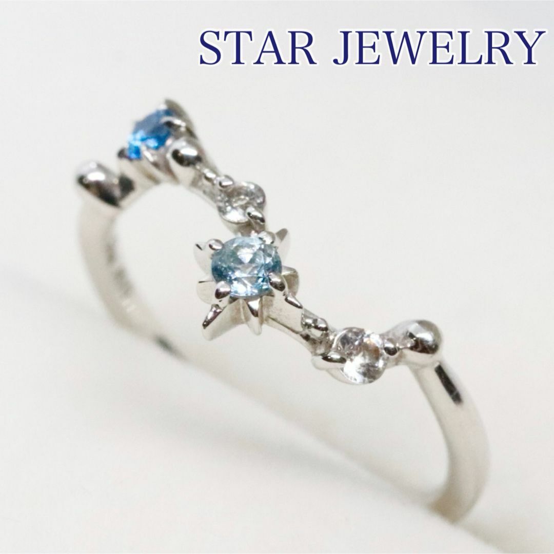 STAR JEWELRY(スタージュエリー)のスタージュエリー 星座 リング k10 CONSTELLATION 北斗七星 レディースのアクセサリー(リング(指輪))の商品写真