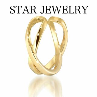 スタージュエリー(STAR JEWELRY)のスタージュエリーガール k10 イヤーカフ クロス(イヤーカフ)