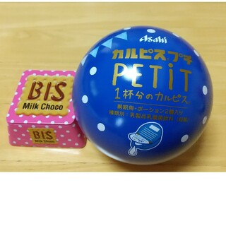 缶 球体 チロルチョコ BIS(その他)